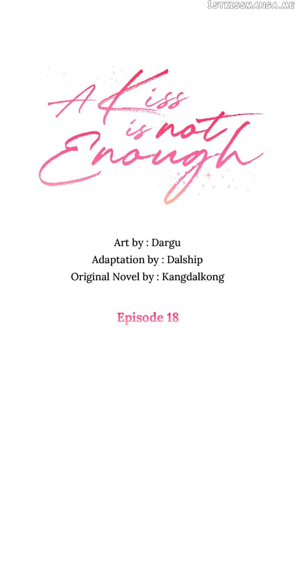 A Kiss Is Not Enough Chapter 18 page 7