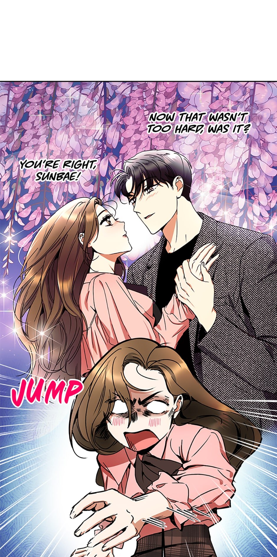 A Kiss Is Not Enough Chapter 2 page 17
