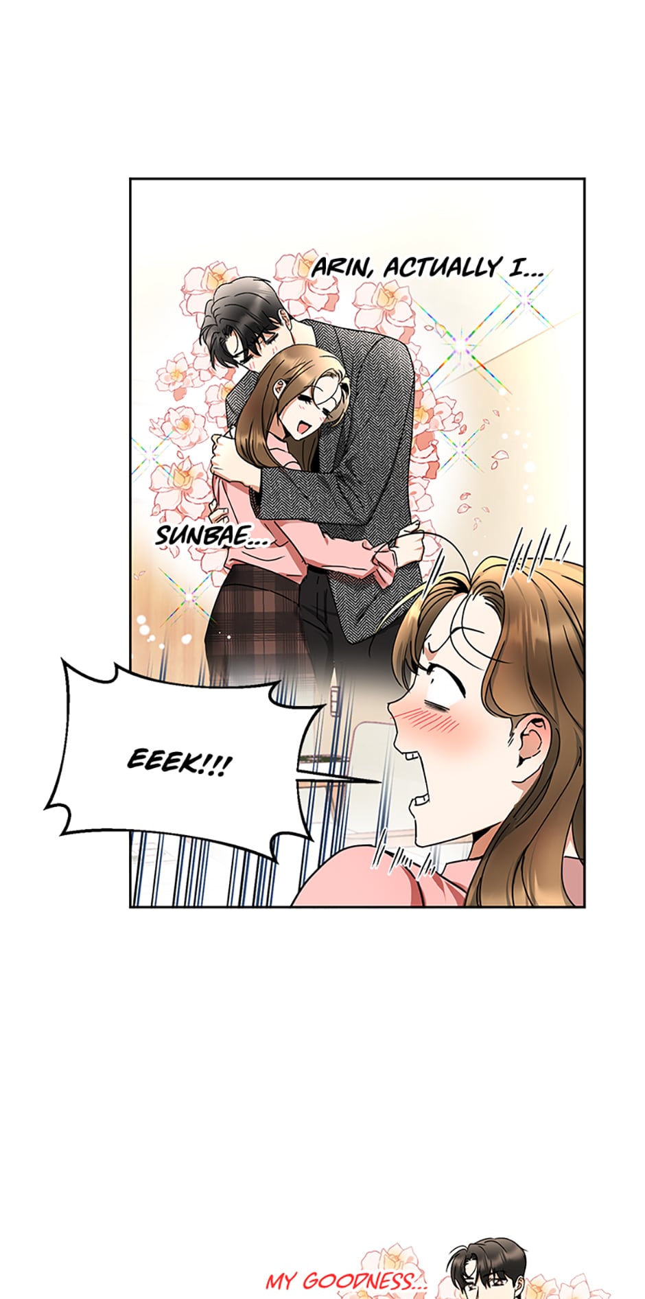 A Kiss Is Not Enough Chapter 2 page 19