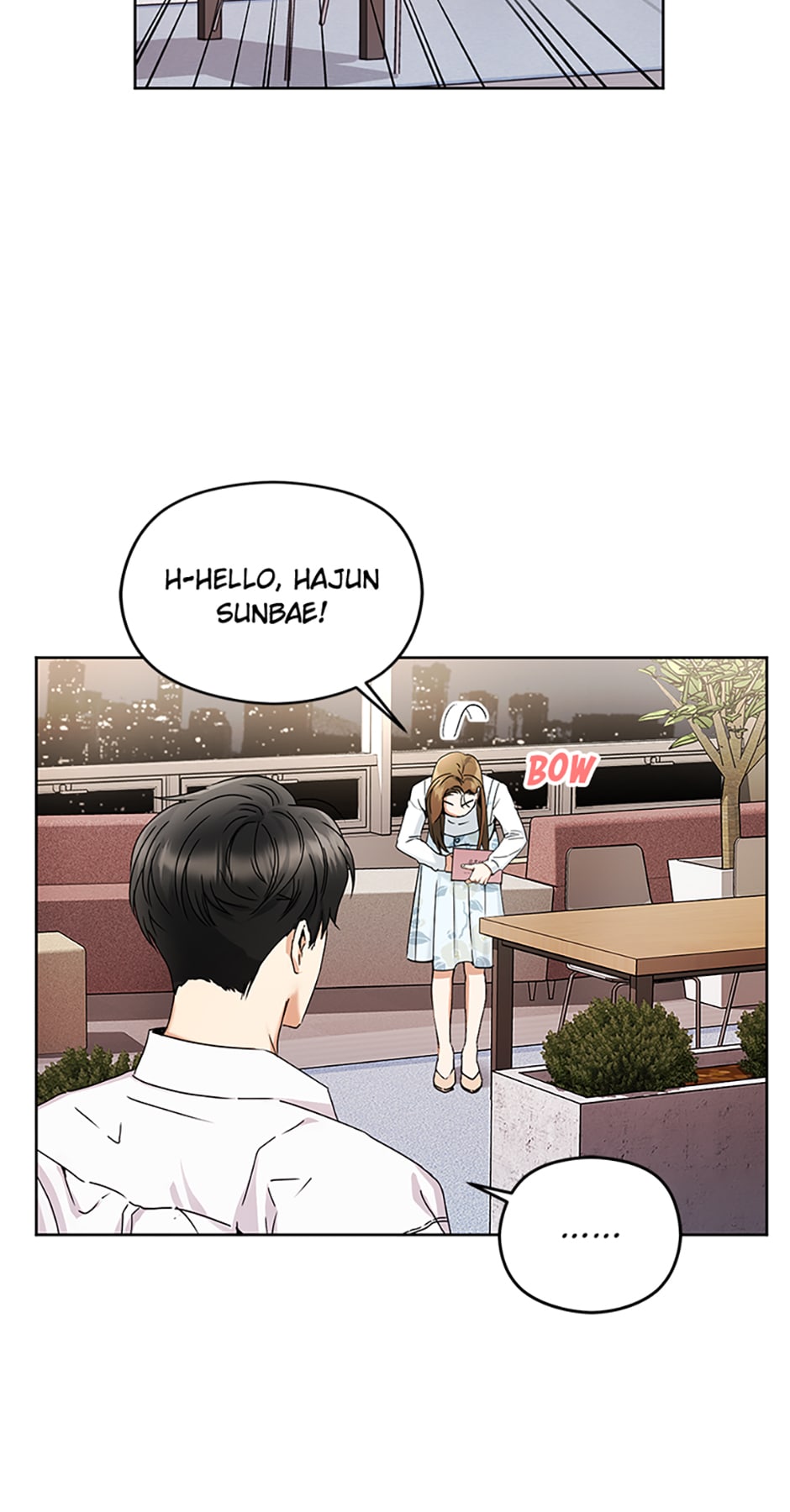 A Kiss Is Not Enough Chapter 2 page 34
