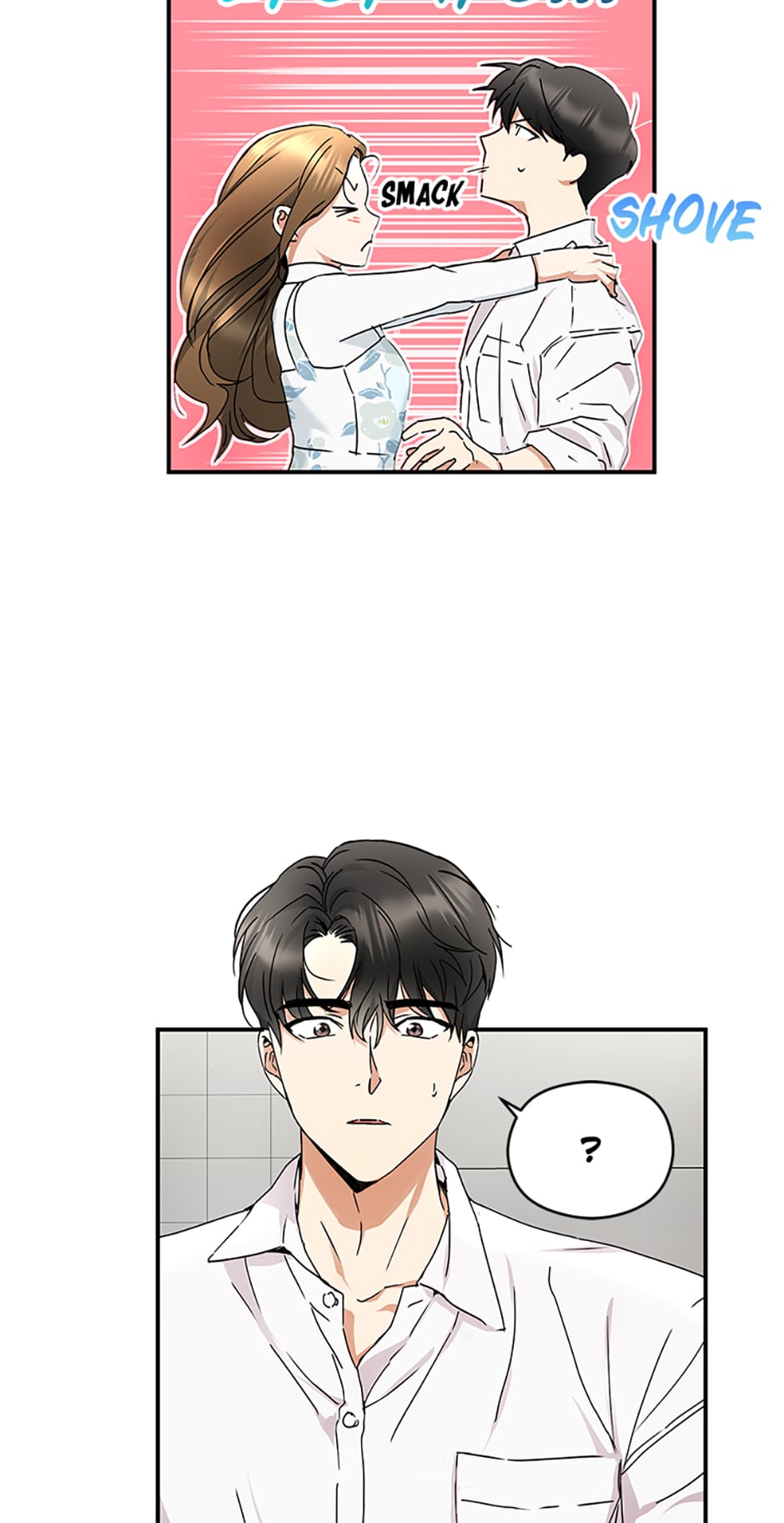 A Kiss Is Not Enough Chapter 2 page 47