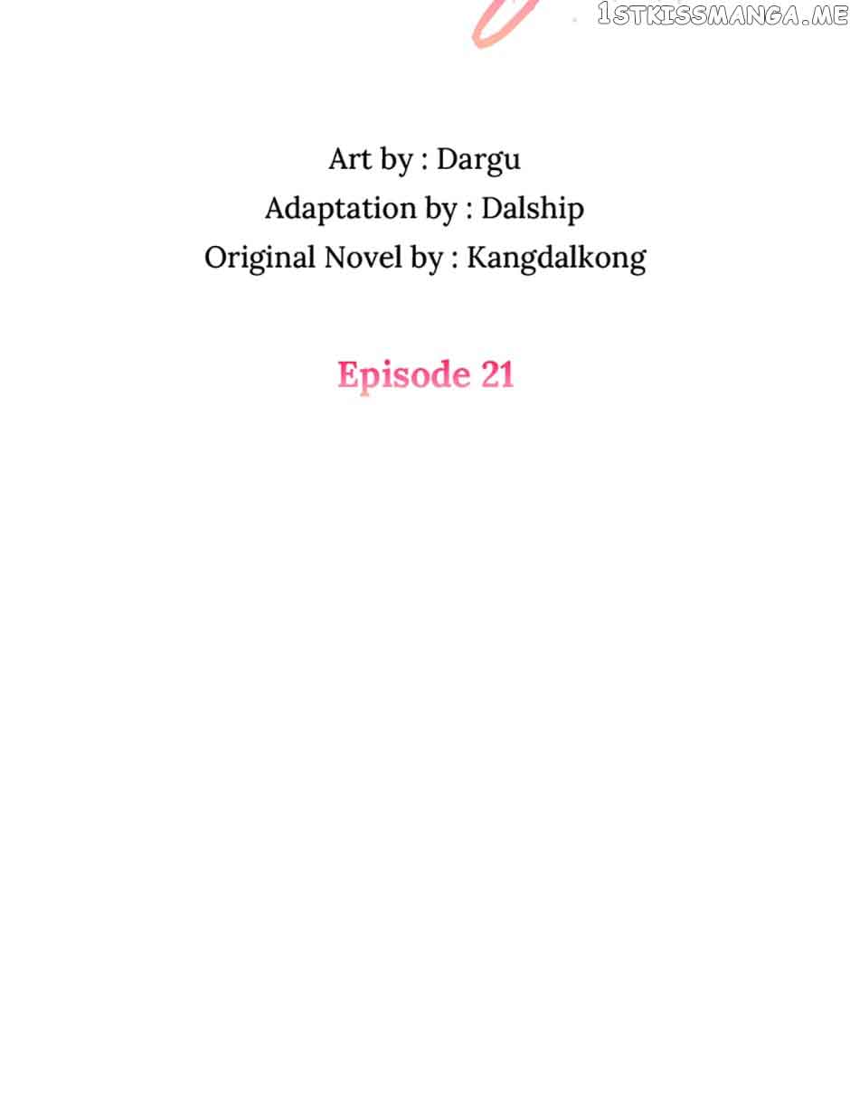 A Kiss Is Not Enough Chapter 21 page 13
