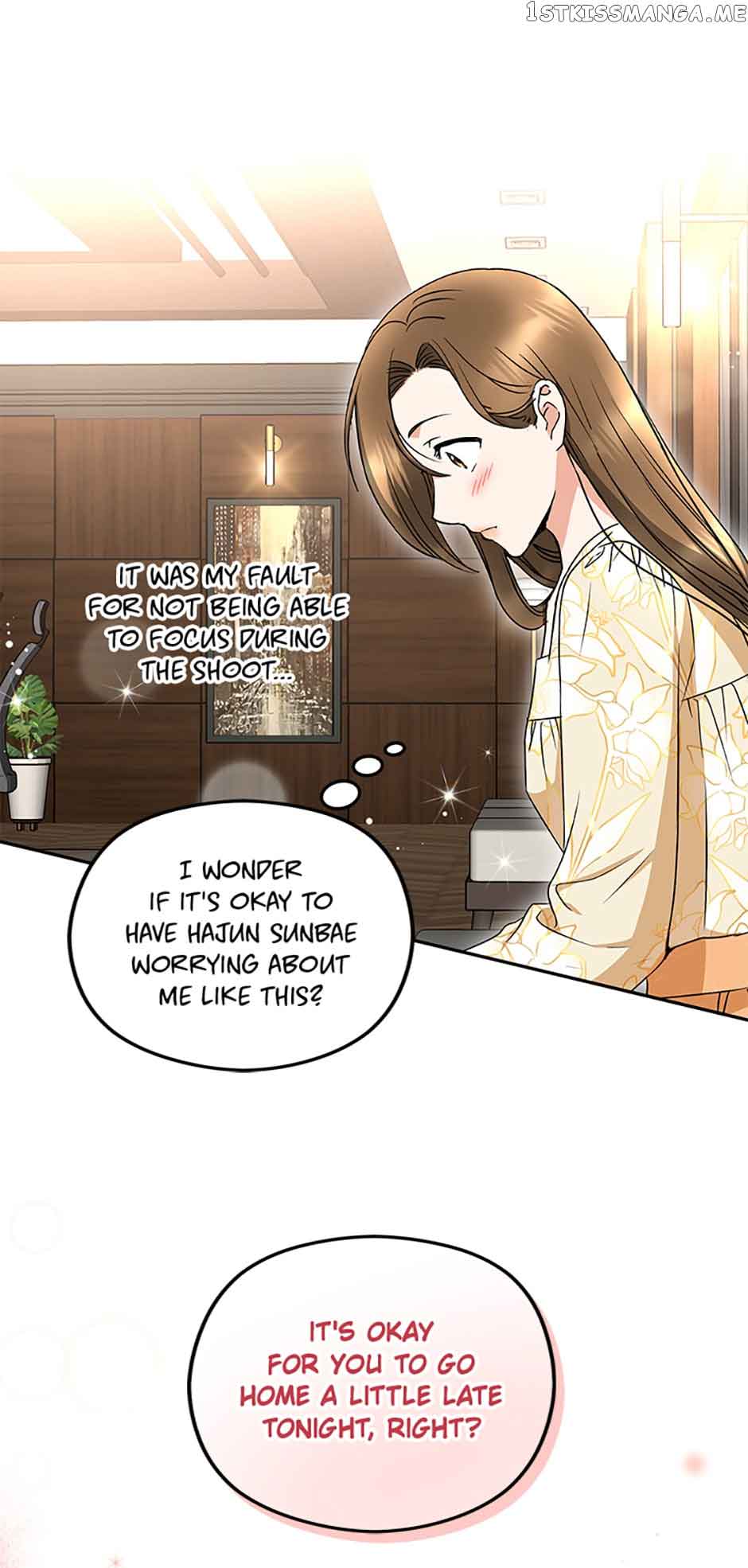 A Kiss Is Not Enough Chapter 21 page 18
