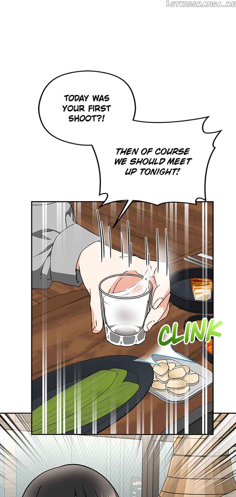 A Kiss Is Not Enough Chapter 21 page 49
