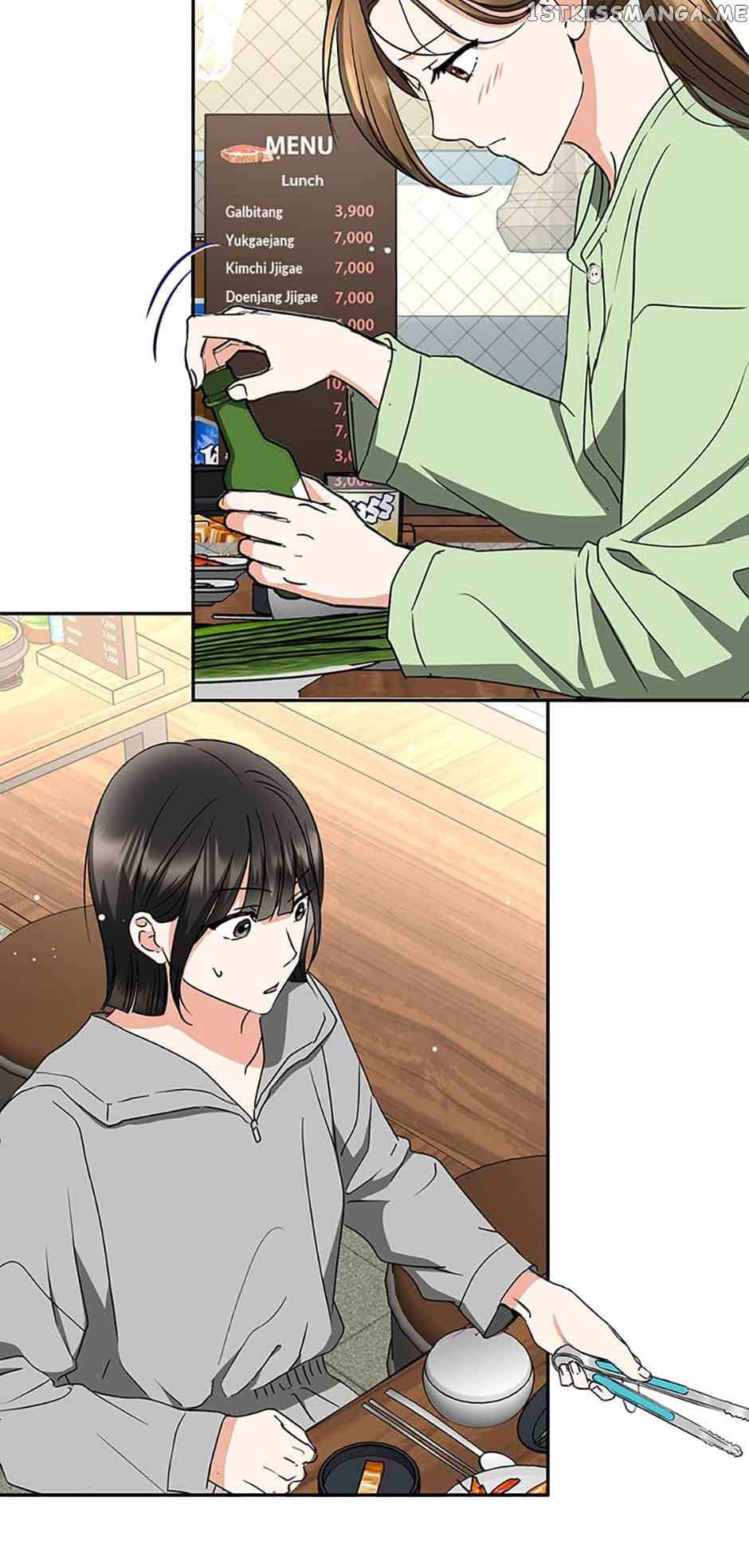 A Kiss Is Not Enough Chapter 21 page 54