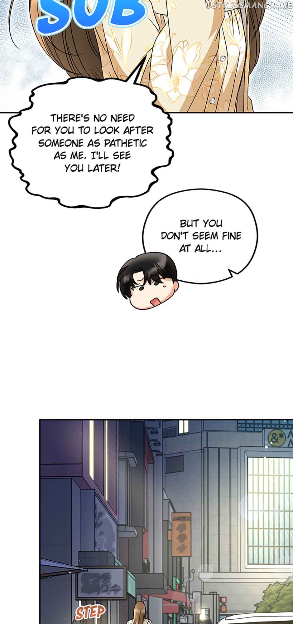 A Kiss Is Not Enough Chapter 21 page 5