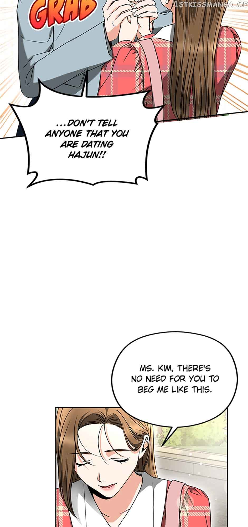 A Kiss Is Not Enough Chapter 25 page 12