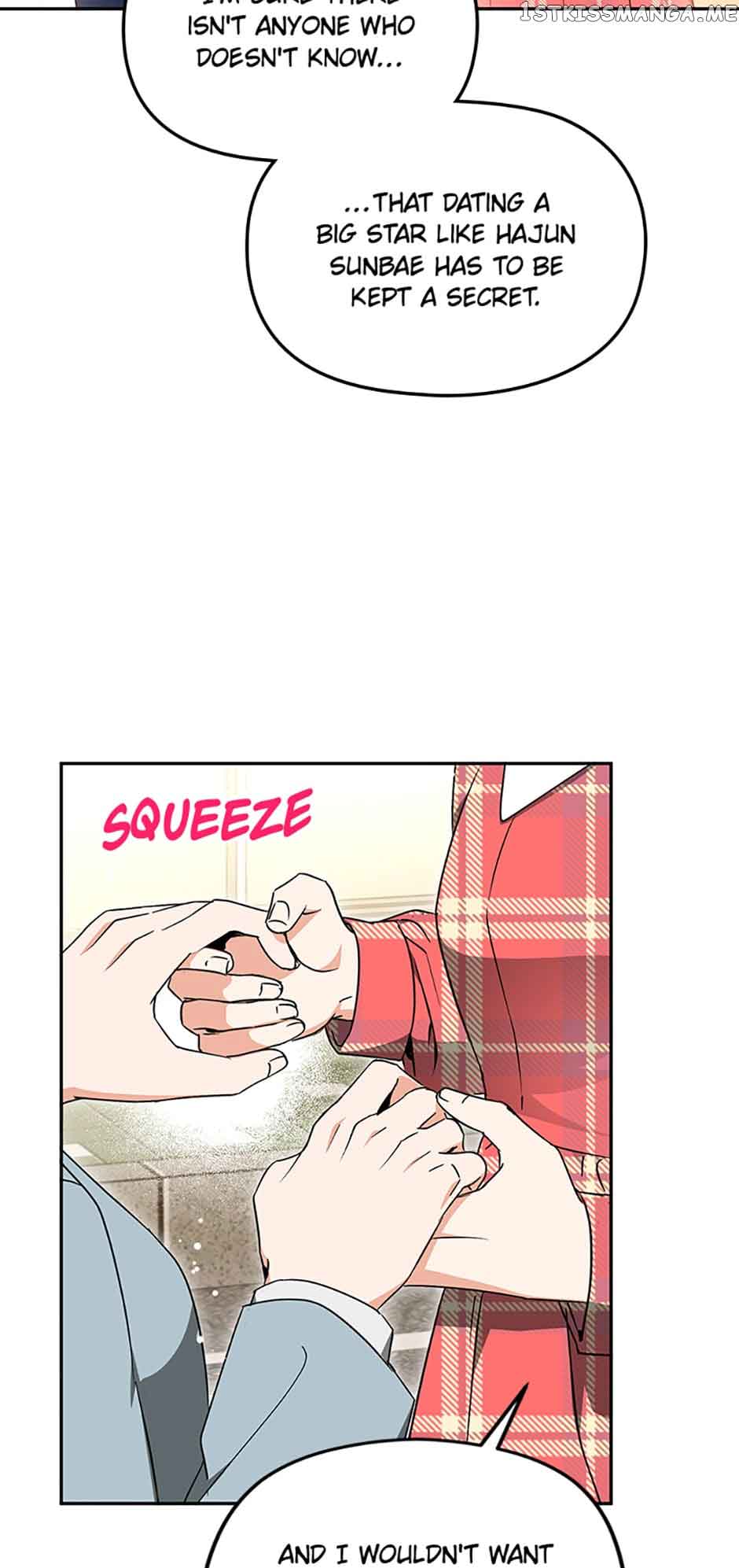 A Kiss Is Not Enough Chapter 25 page 14