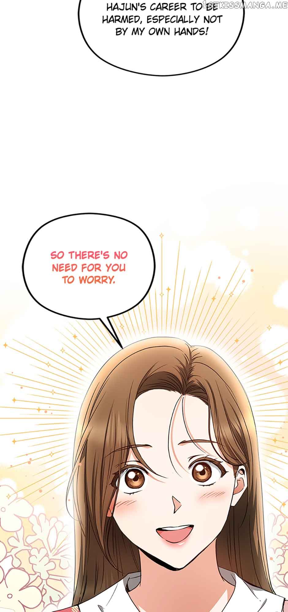 A Kiss Is Not Enough Chapter 25 page 15
