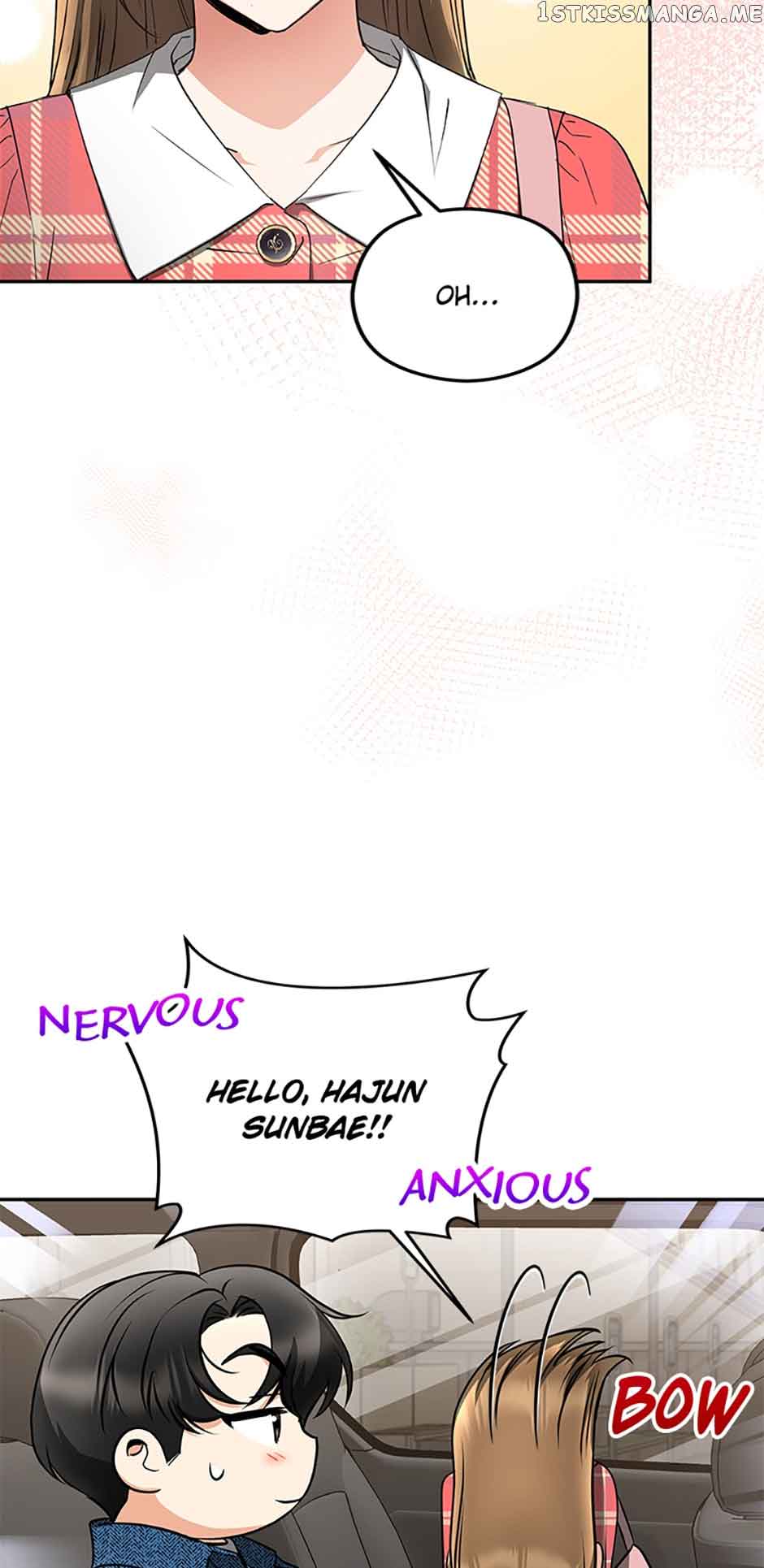 A Kiss Is Not Enough Chapter 25 page 22