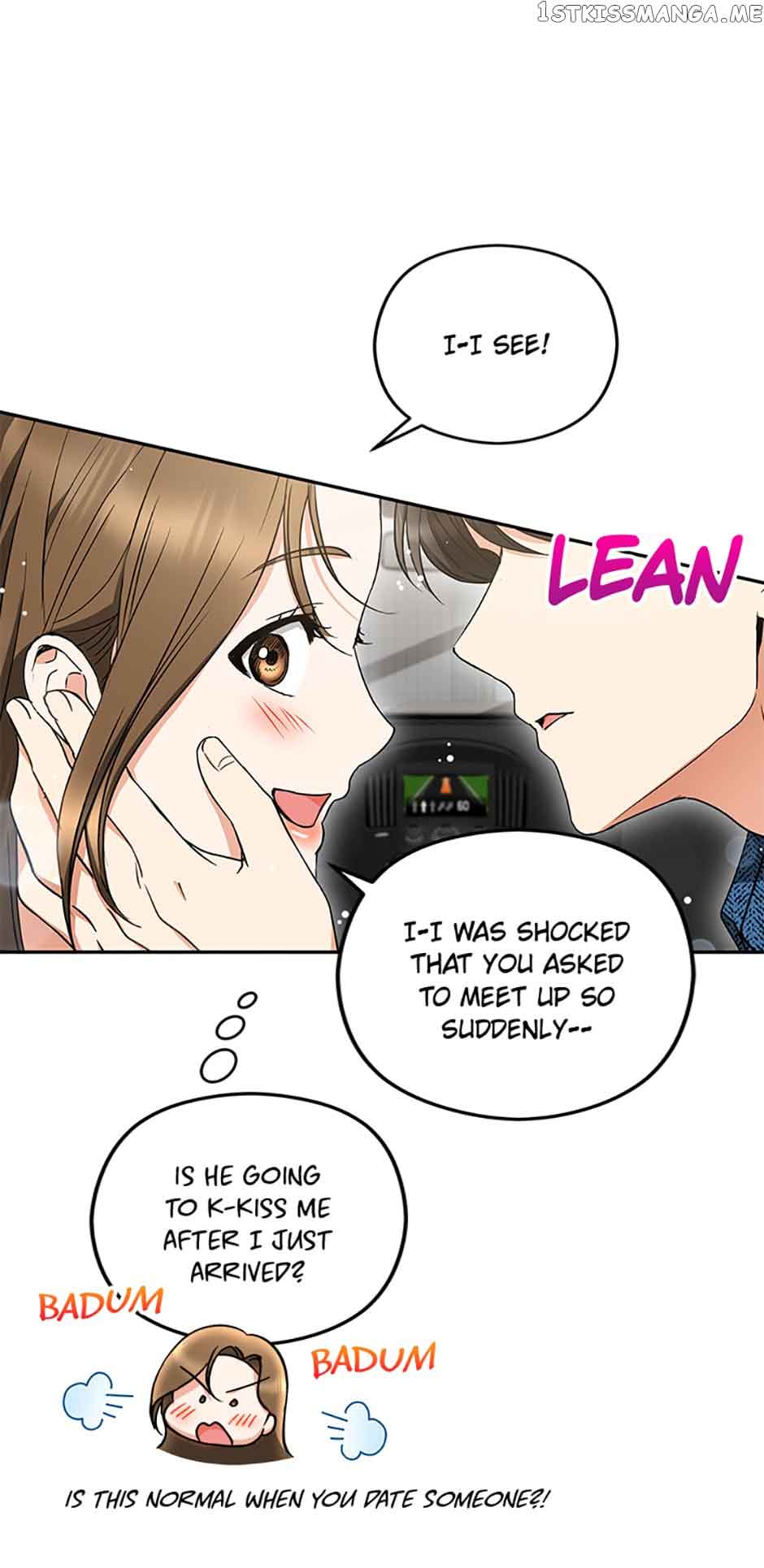 A Kiss Is Not Enough Chapter 25 page 26
