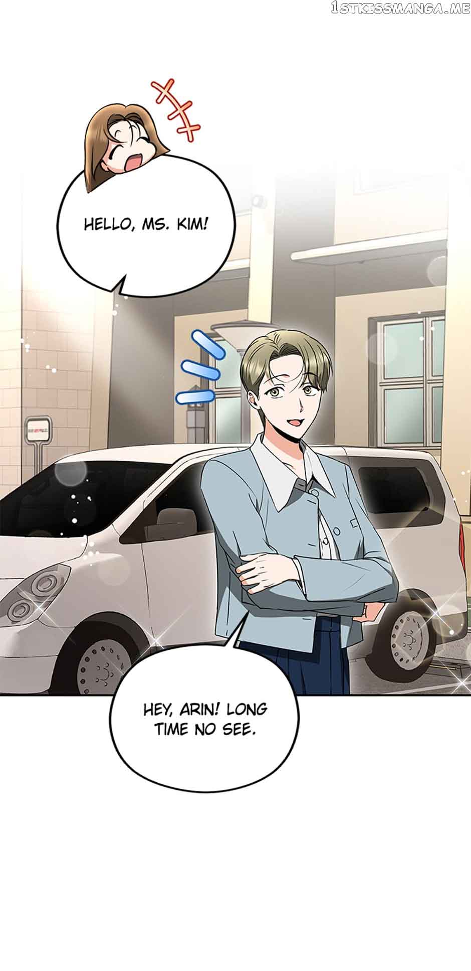 A Kiss Is Not Enough Chapter 25 page 2