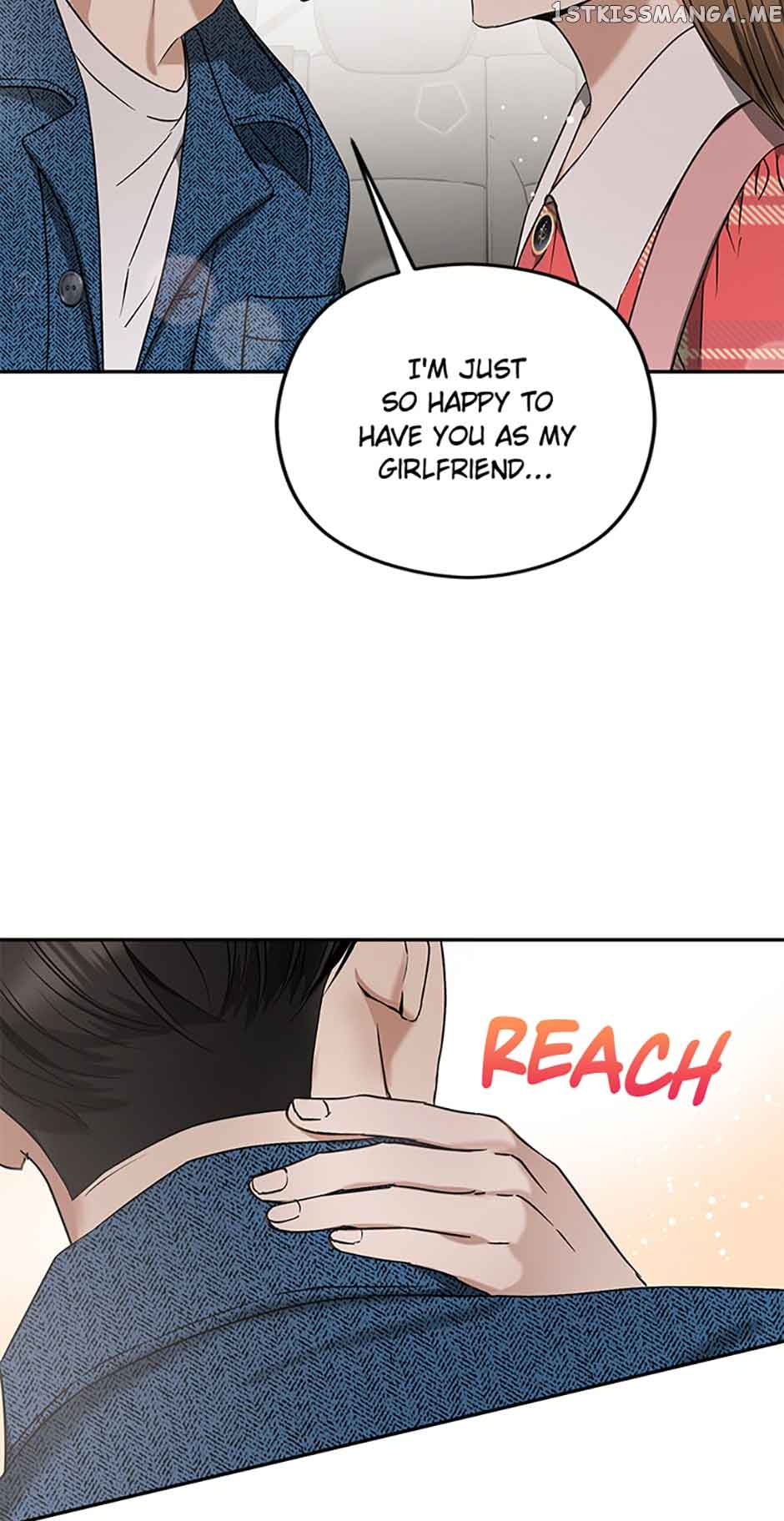 A Kiss Is Not Enough Chapter 25 page 43