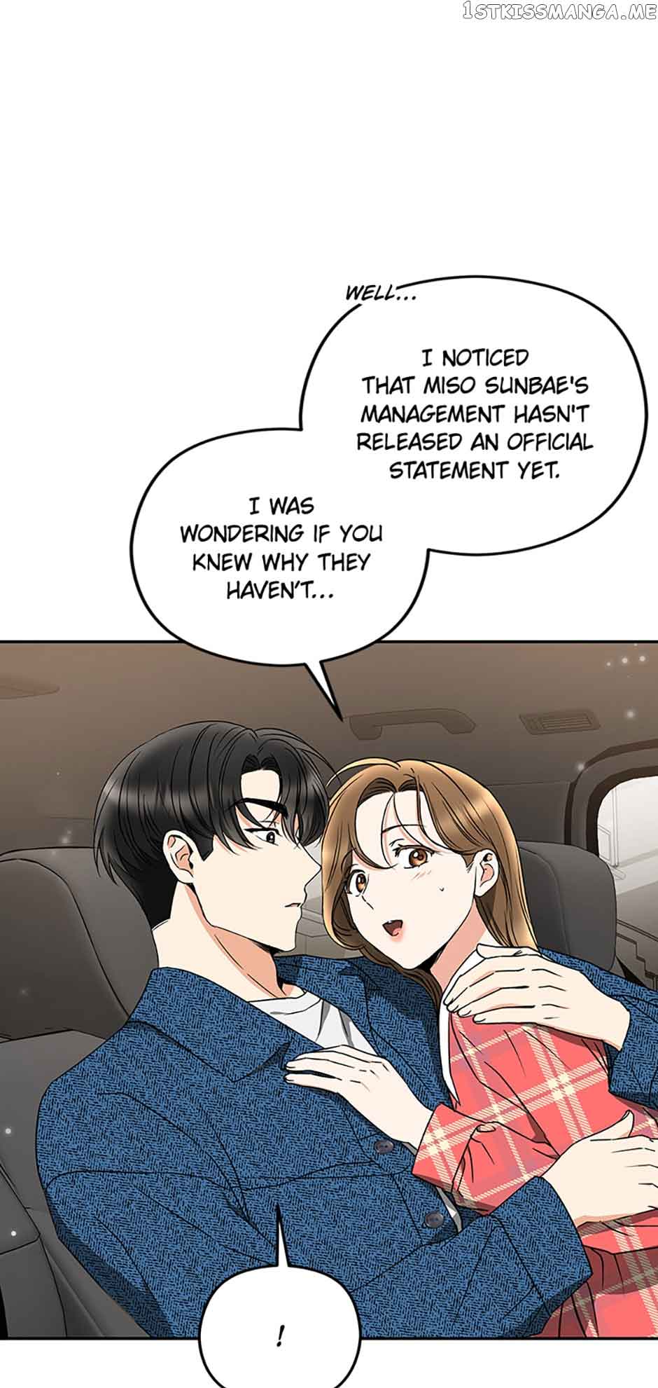 A Kiss Is Not Enough Chapter 25 page 48