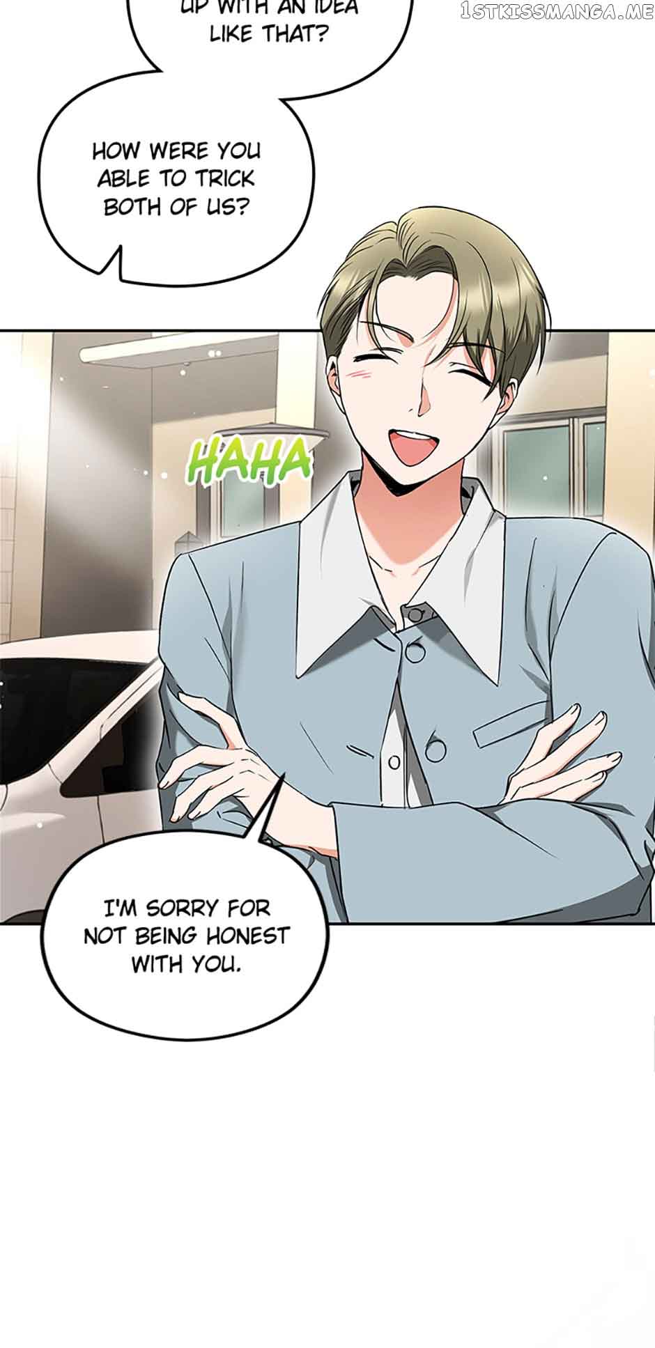 A Kiss Is Not Enough Chapter 25 page 4
