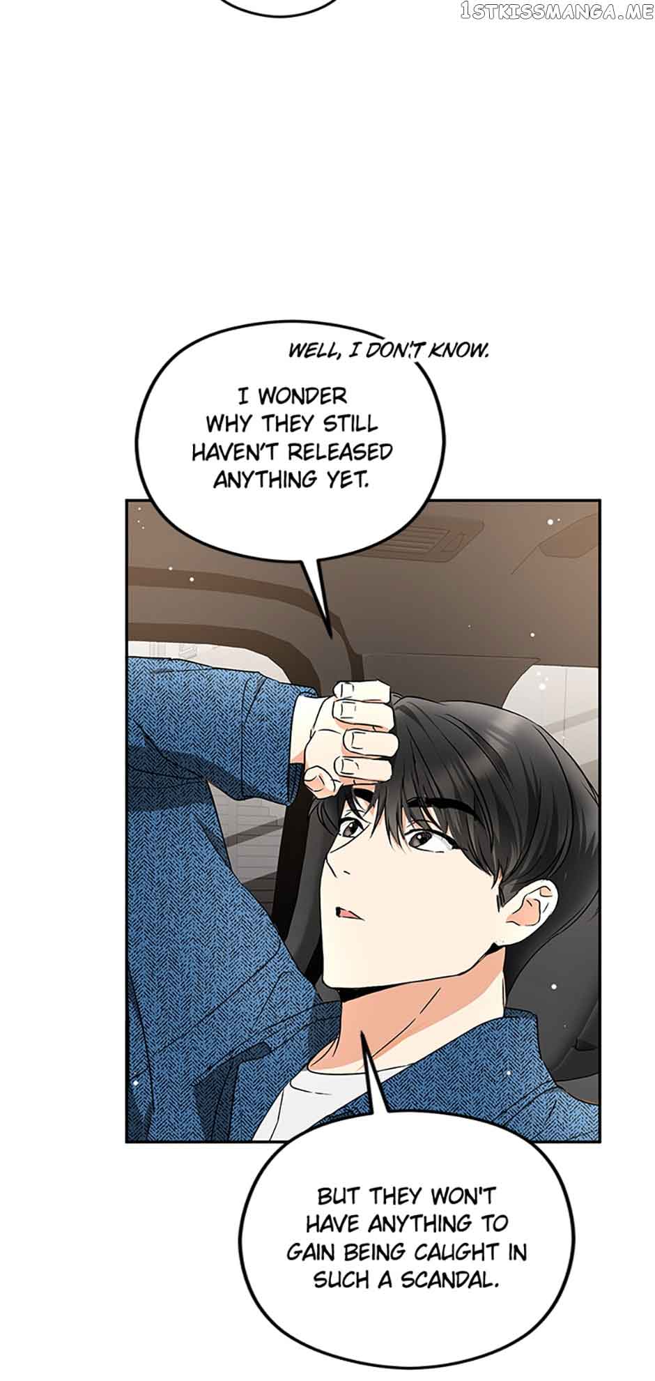 A Kiss Is Not Enough Chapter 25 page 49