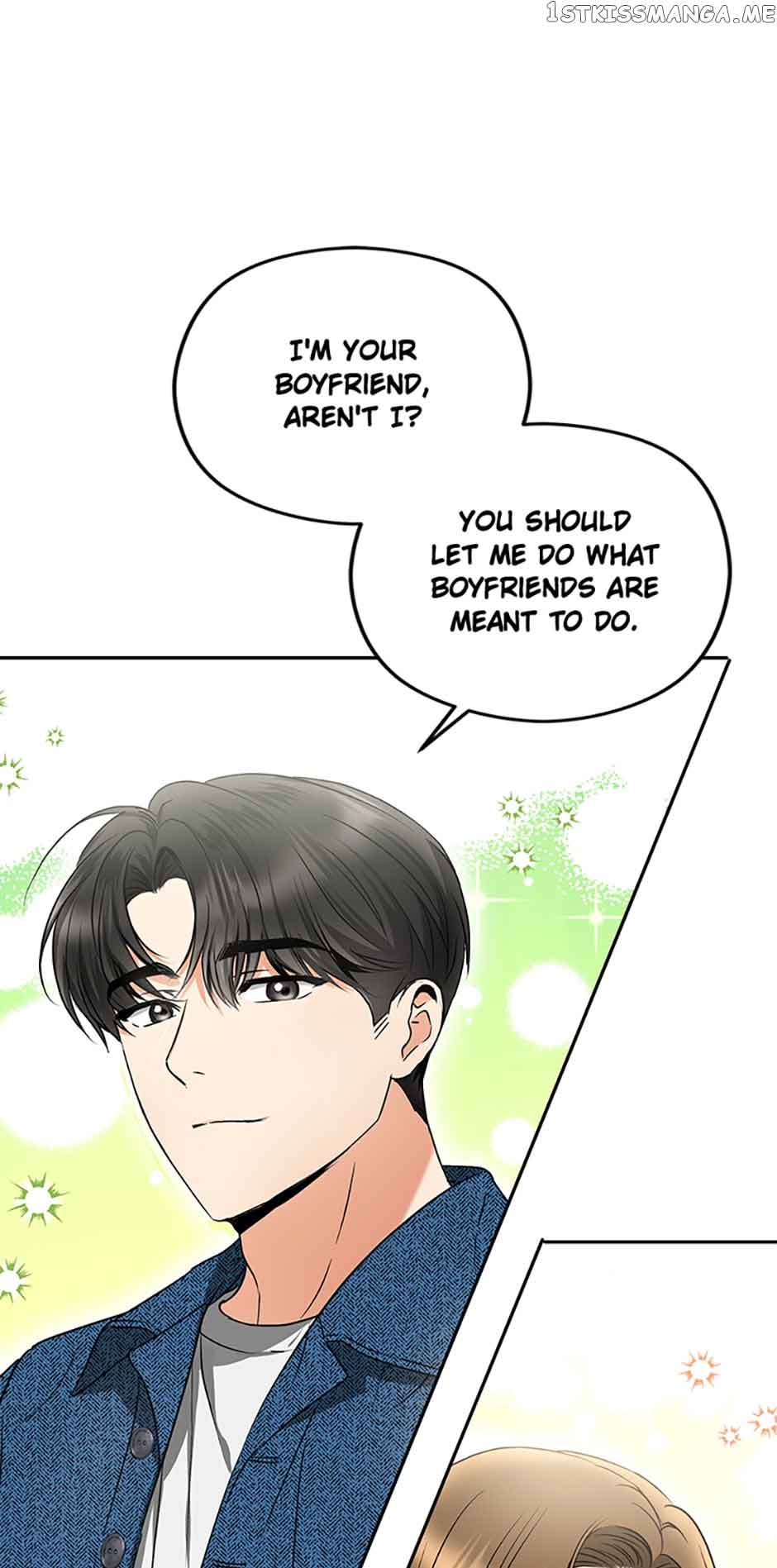 A Kiss Is Not Enough Chapter 25 page 53