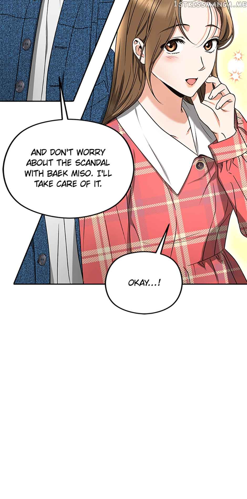 A Kiss Is Not Enough Chapter 25 page 54