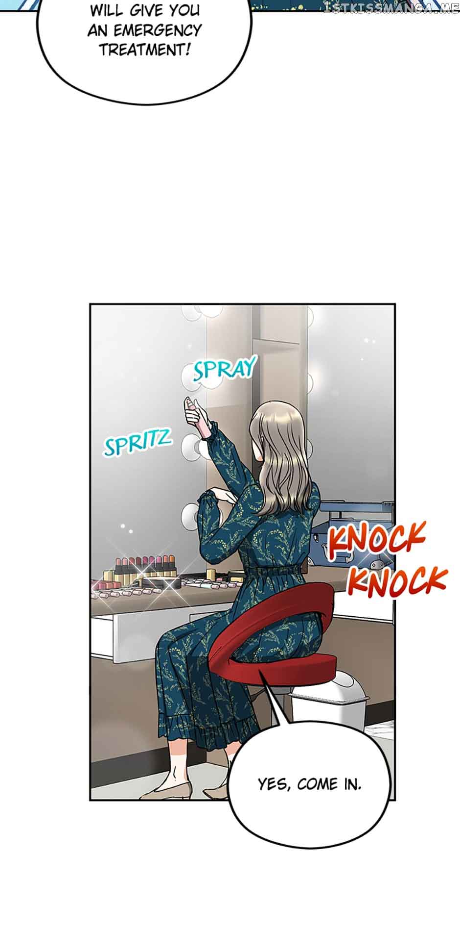 A Kiss Is Not Enough Chapter 25 page 57