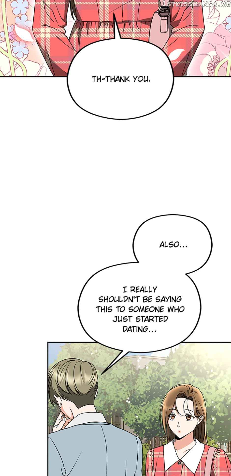 A Kiss Is Not Enough Chapter 25 page 7