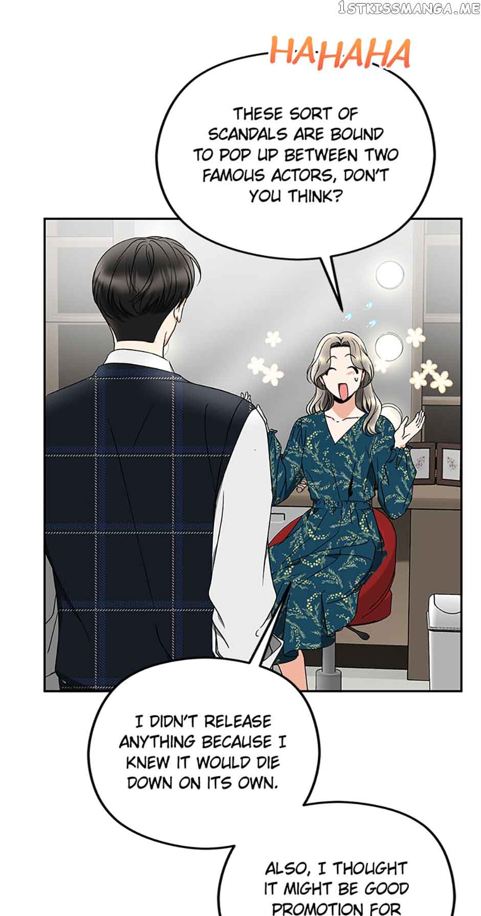 A Kiss Is Not Enough Chapter 26 page 17