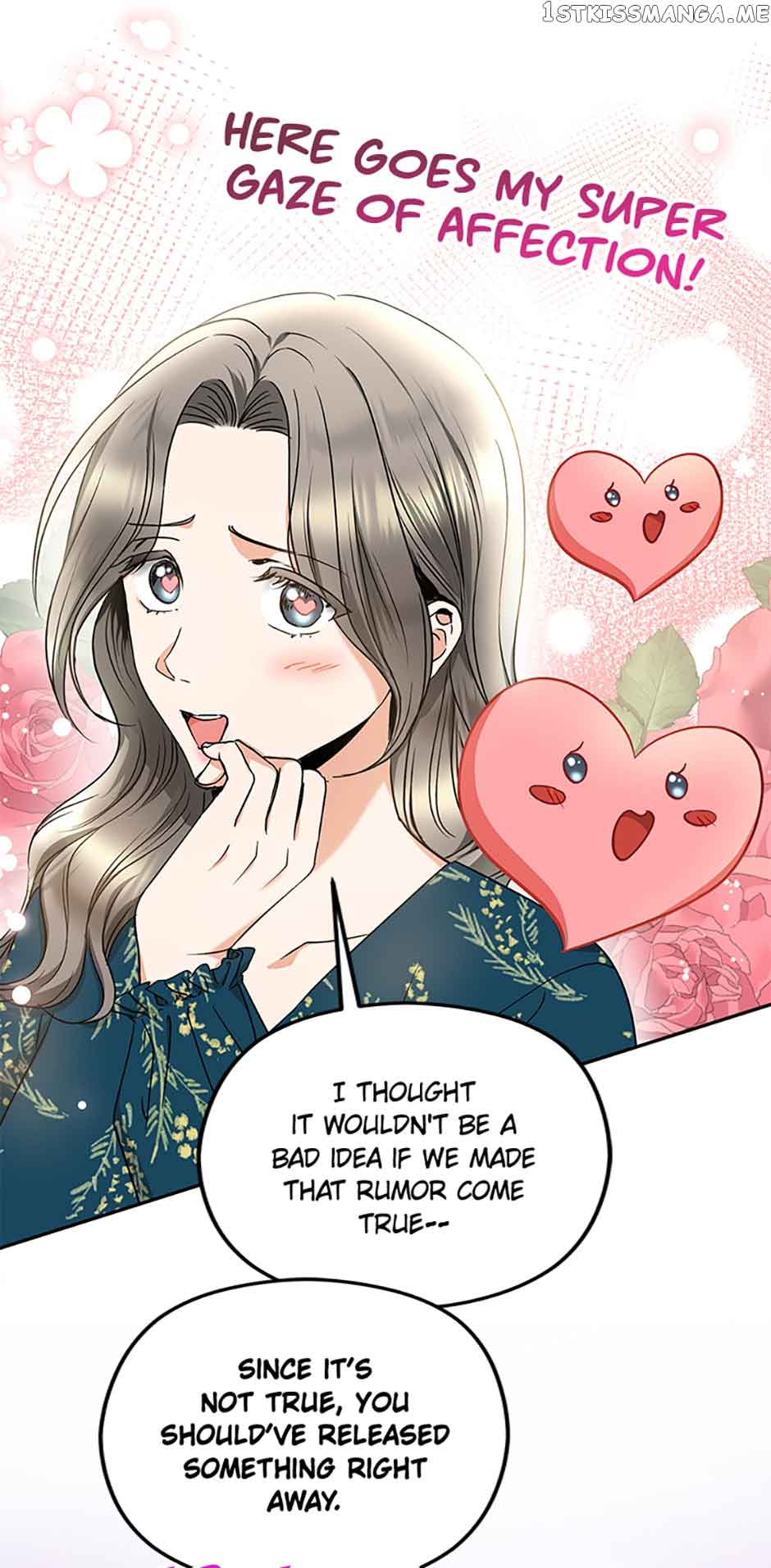 A Kiss Is Not Enough Chapter 26 page 19