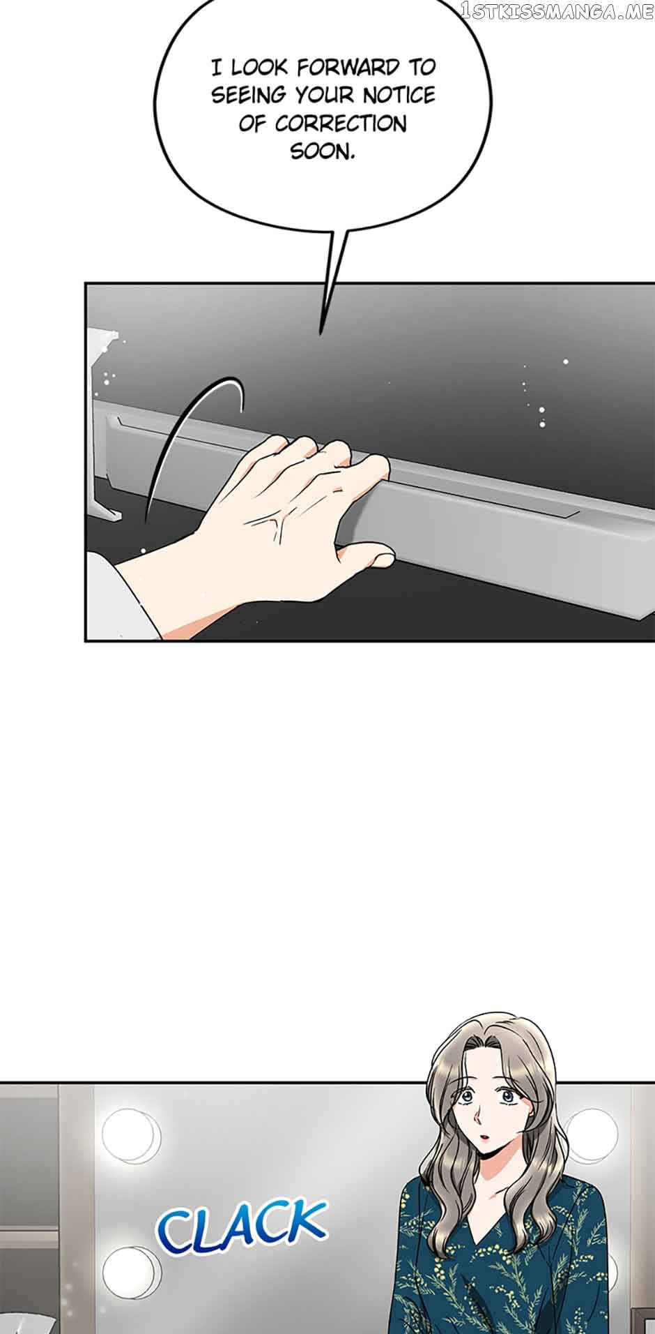 A Kiss Is Not Enough Chapter 26 page 21