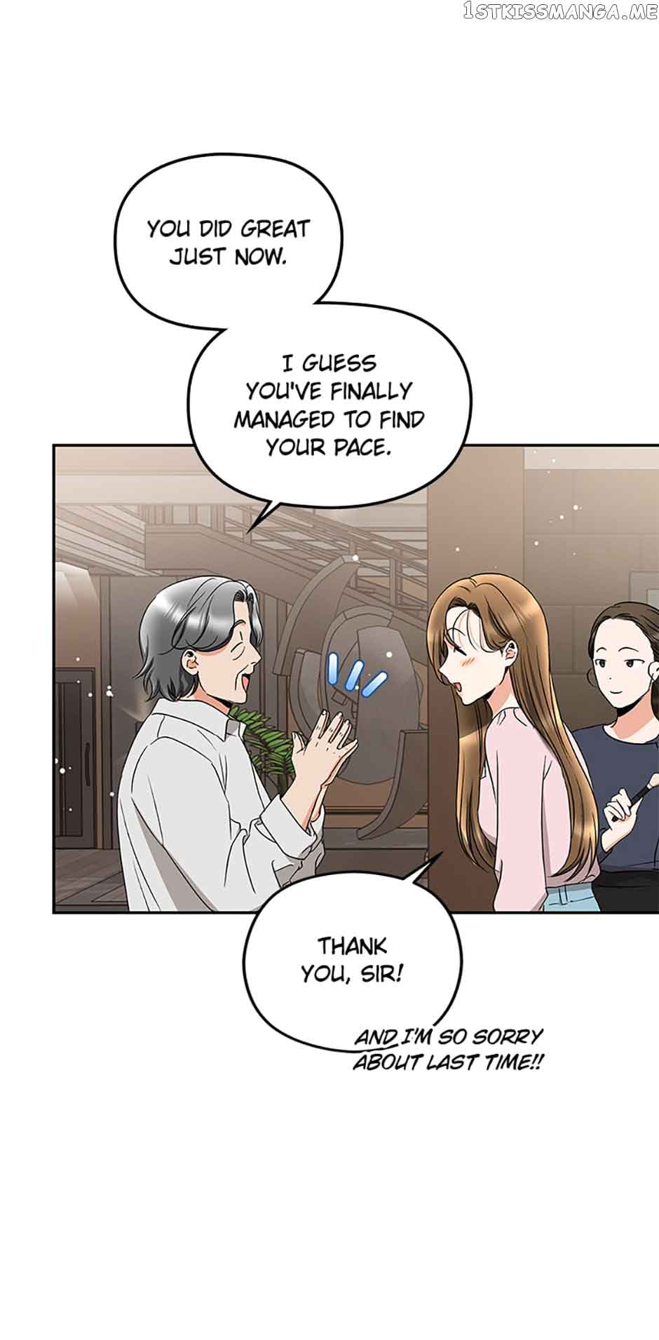A Kiss Is Not Enough Chapter 26 page 27