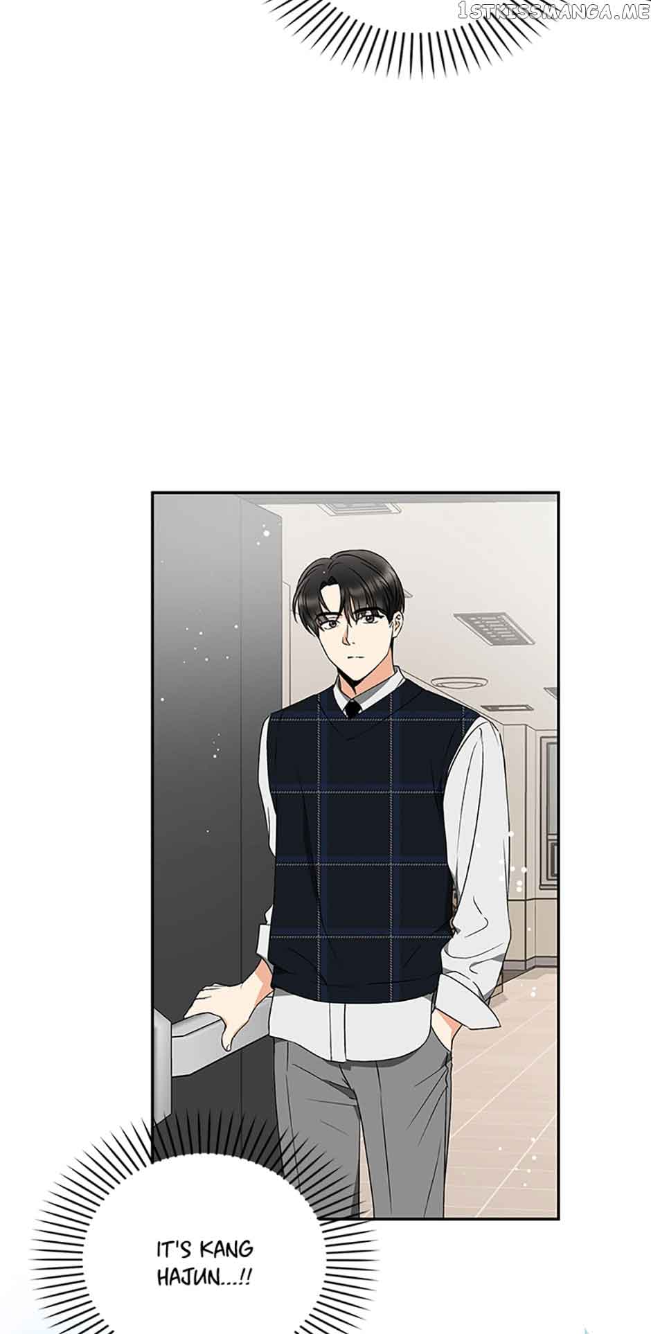 A Kiss Is Not Enough Chapter 26 page 2