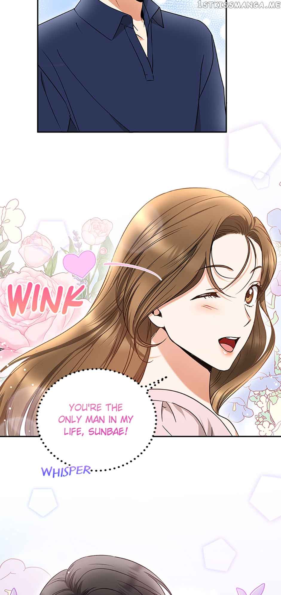 A Kiss Is Not Enough Chapter 26 page 37