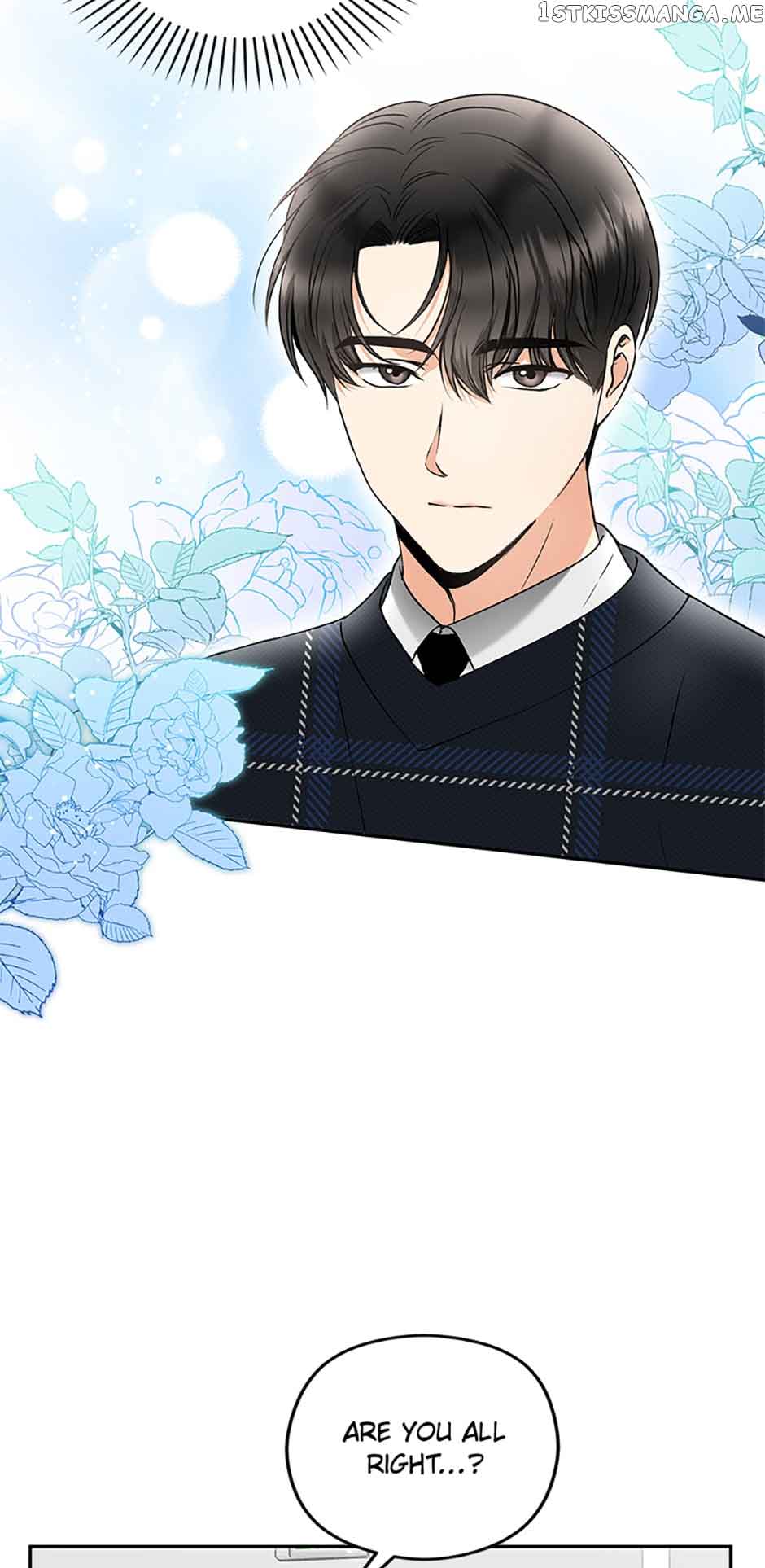 A Kiss Is Not Enough Chapter 26 page 3