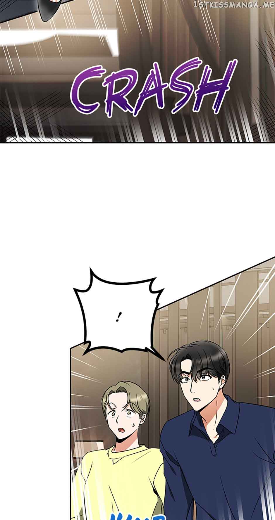 A Kiss Is Not Enough Chapter 26 page 46