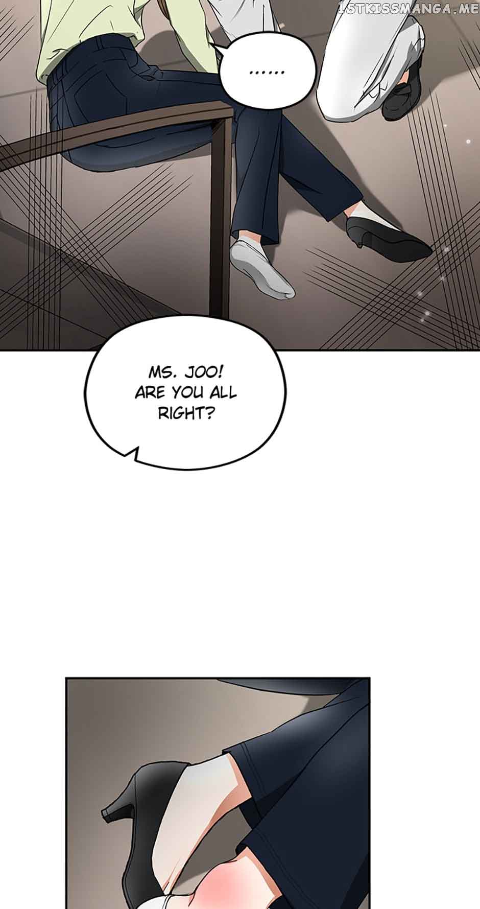A Kiss Is Not Enough Chapter 26 page 48