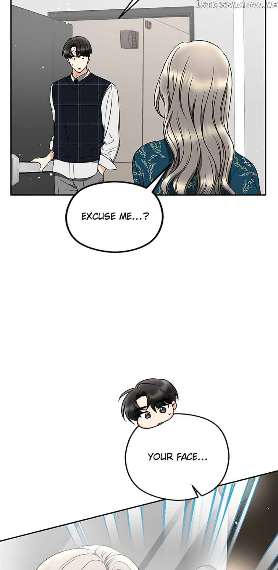 A Kiss Is Not Enough Chapter 26 page 4