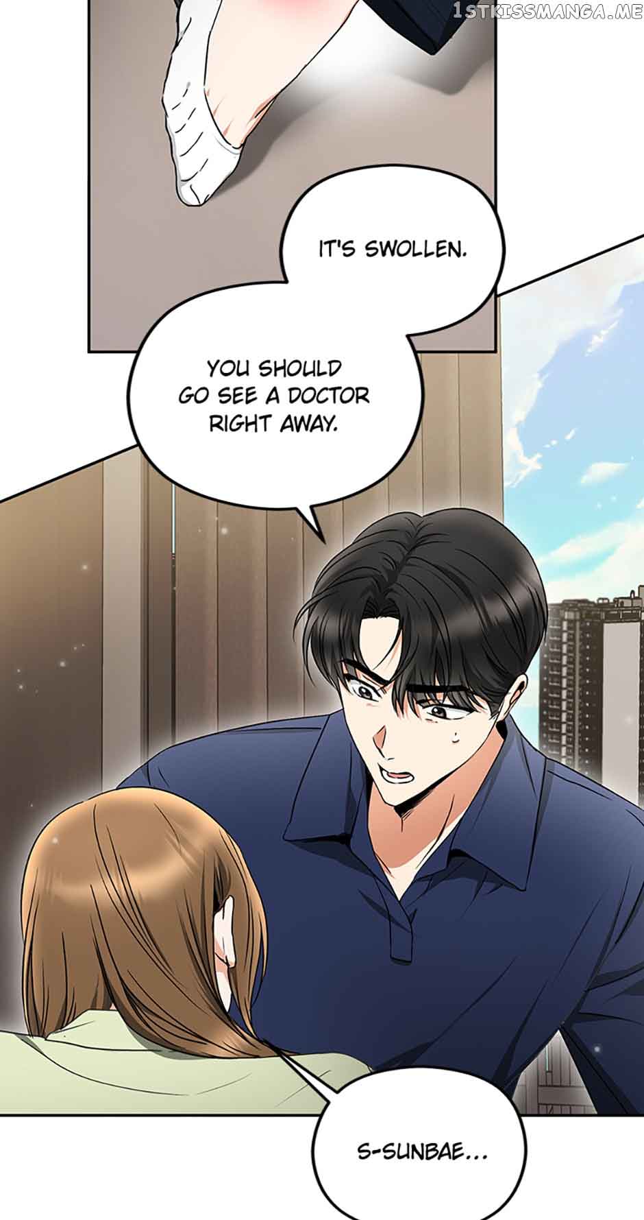 A Kiss Is Not Enough Chapter 26 page 49