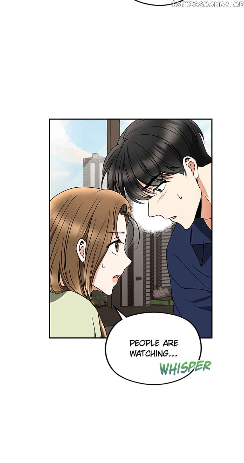 A Kiss Is Not Enough Chapter 26 page 50