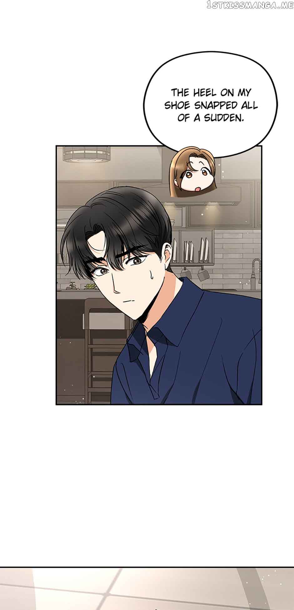 A Kiss Is Not Enough Chapter 26 page 53