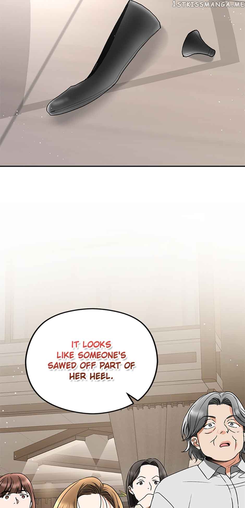 A Kiss Is Not Enough Chapter 26 page 54