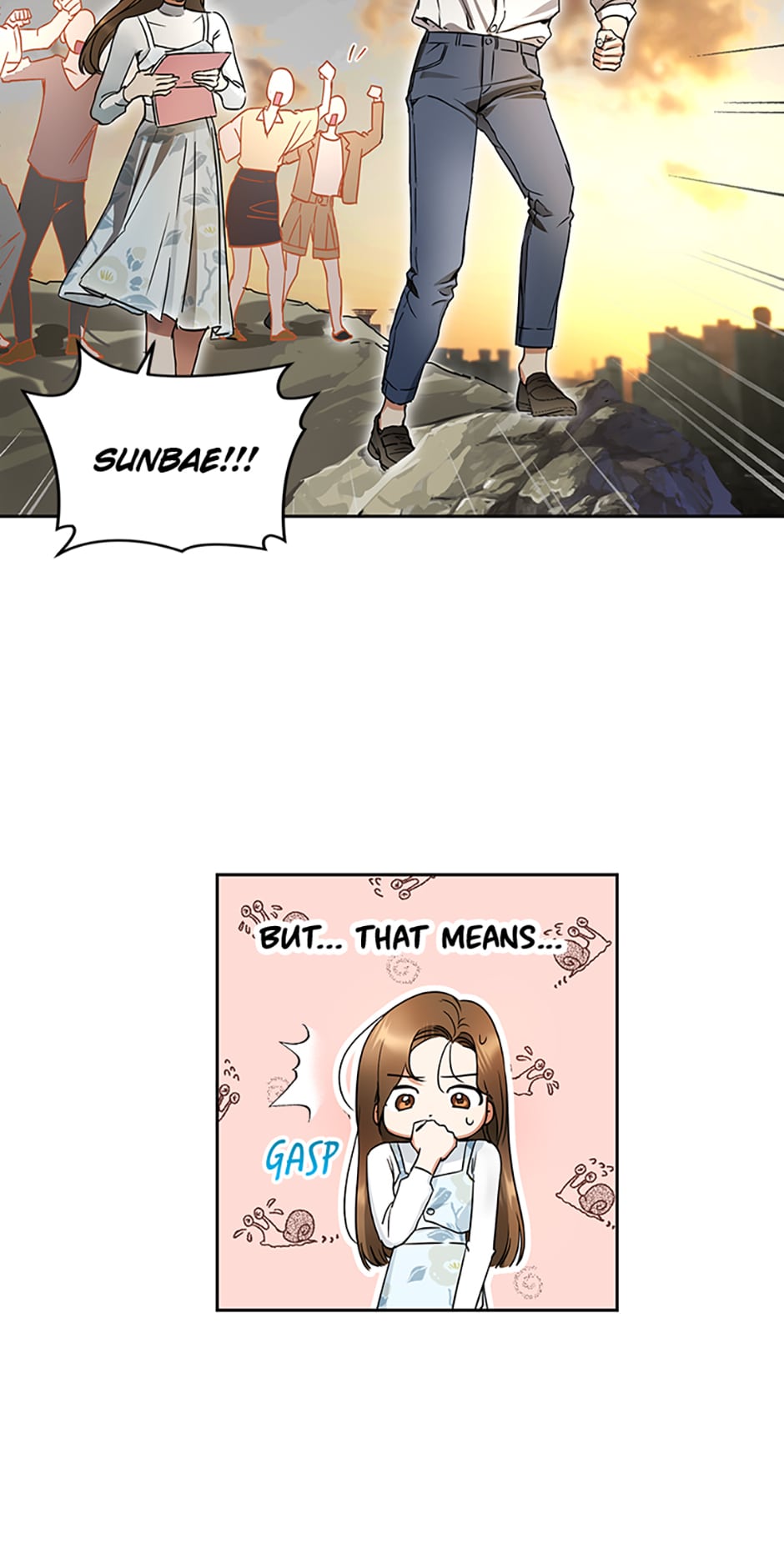 A Kiss Is Not Enough Chapter 3 page 13