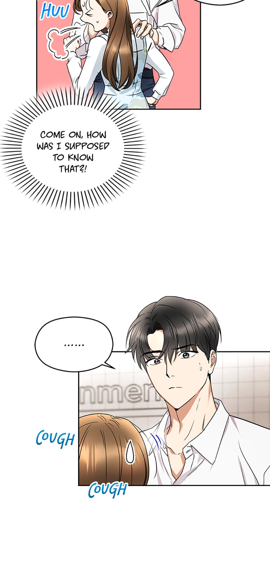A Kiss Is Not Enough Chapter 3 page 34