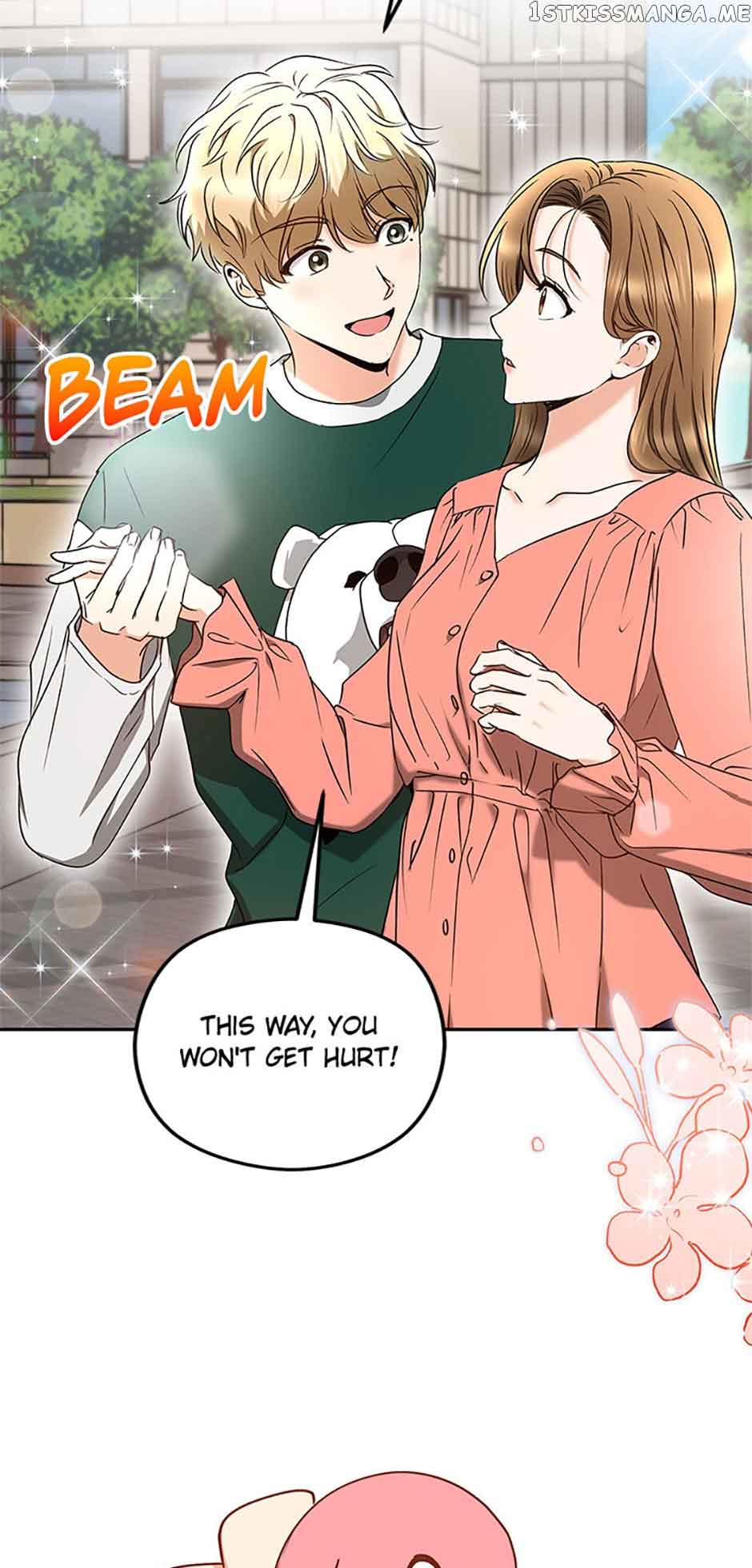 A Kiss Is Not Enough Chapter 30 page 14