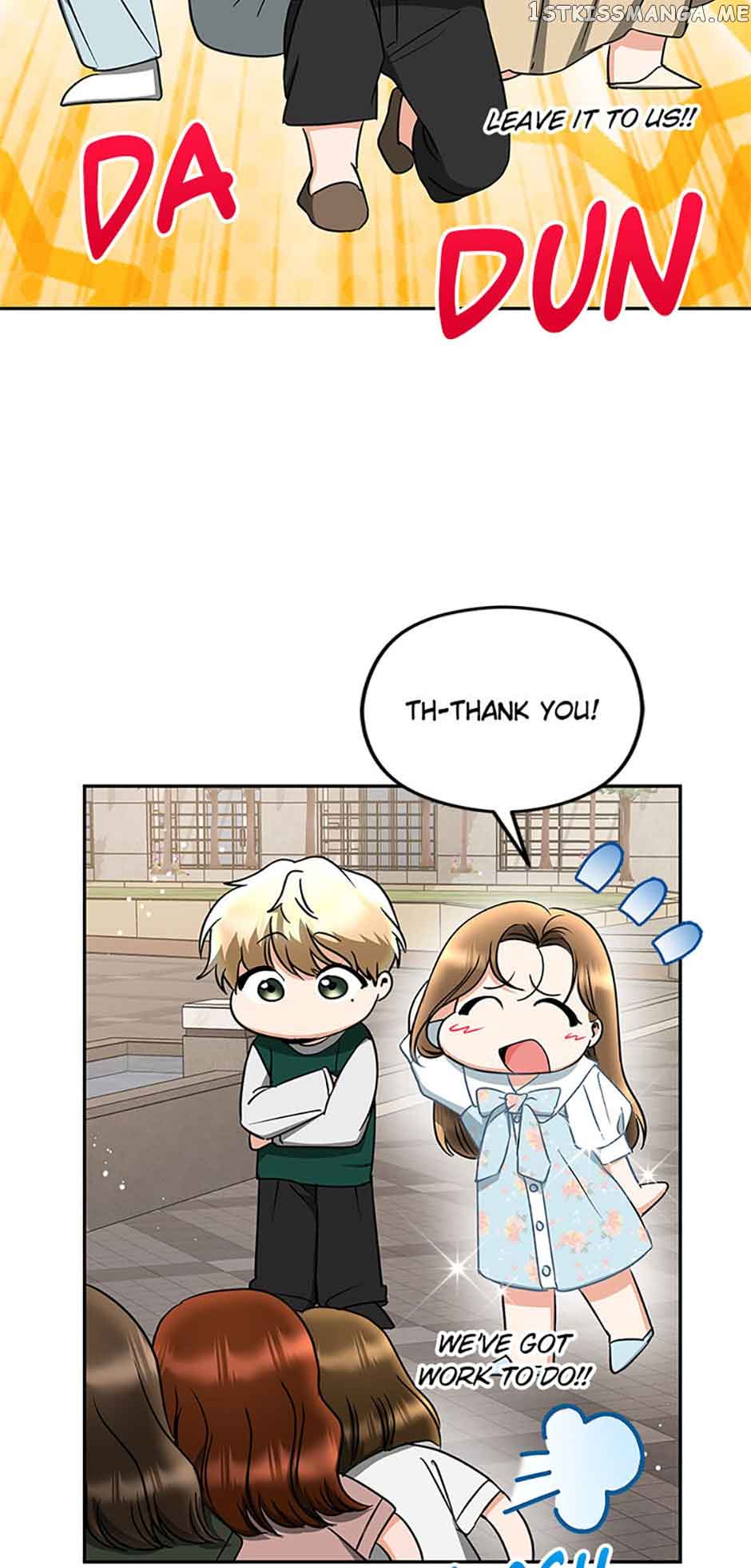 A Kiss Is Not Enough Chapter 30 page 17