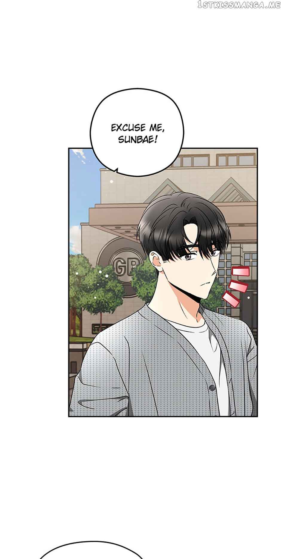 A Kiss Is Not Enough Chapter 30 page 27