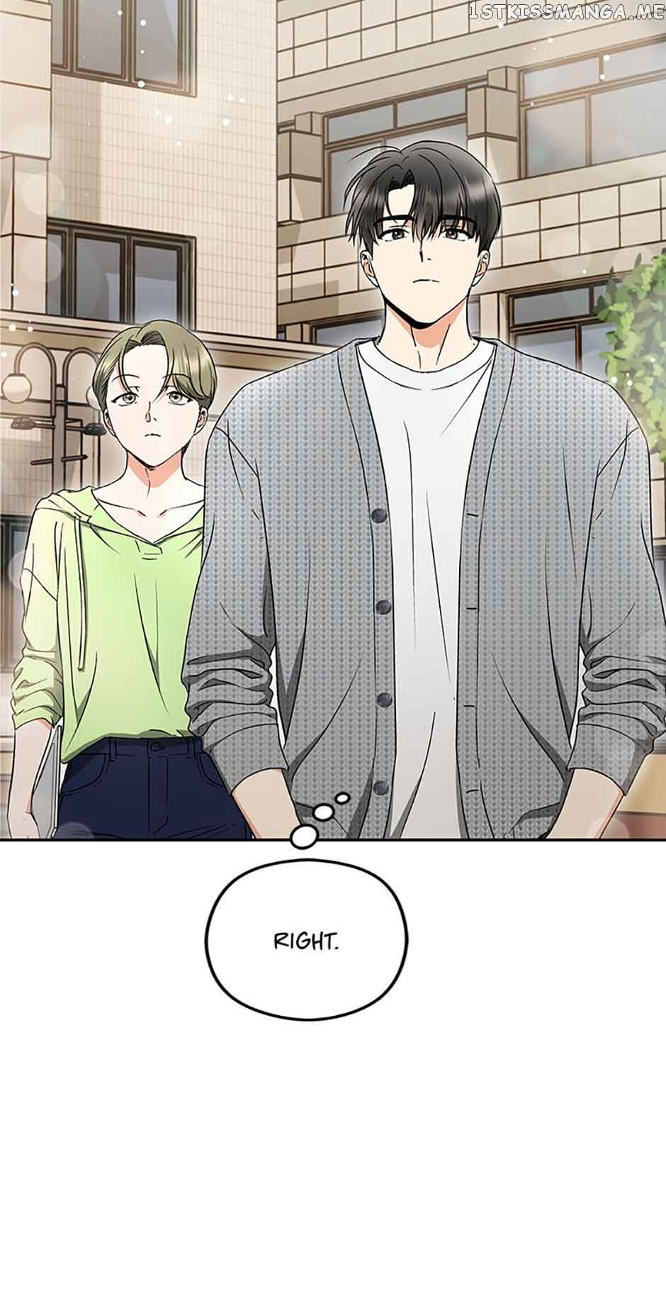 A Kiss Is Not Enough Chapter 30 page 2