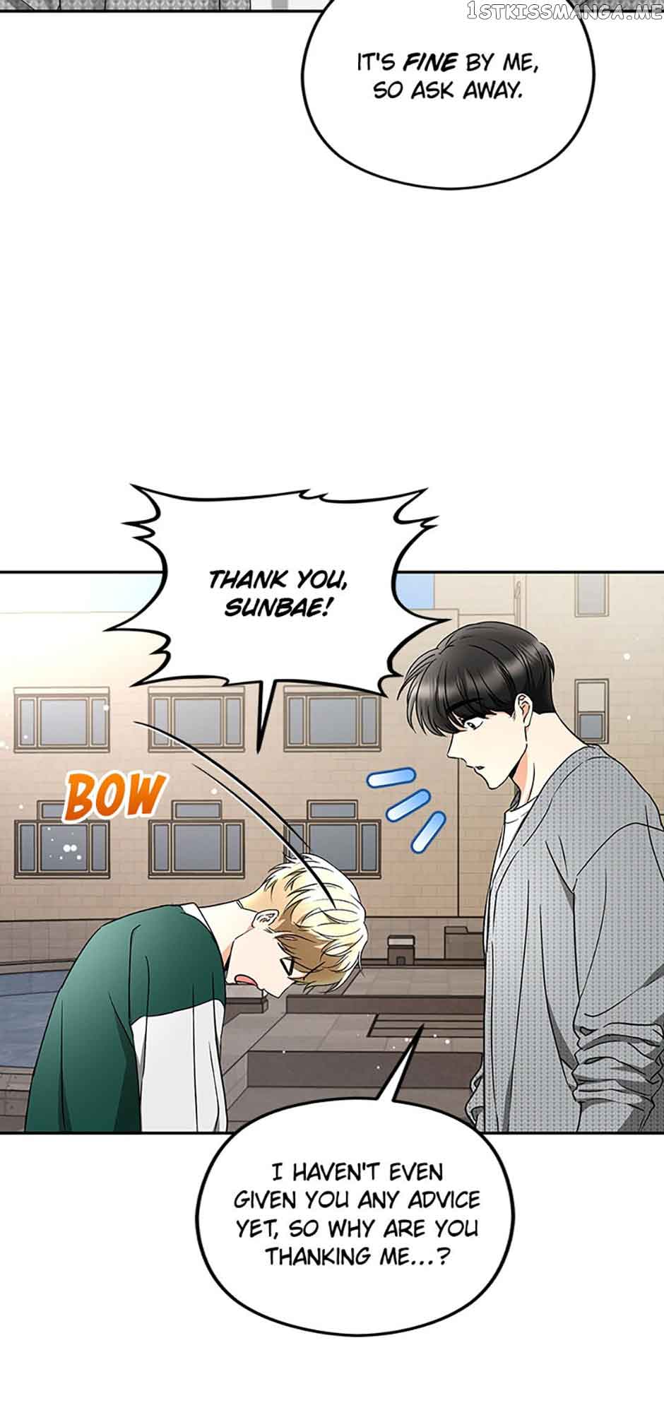 A Kiss Is Not Enough Chapter 30 page 30