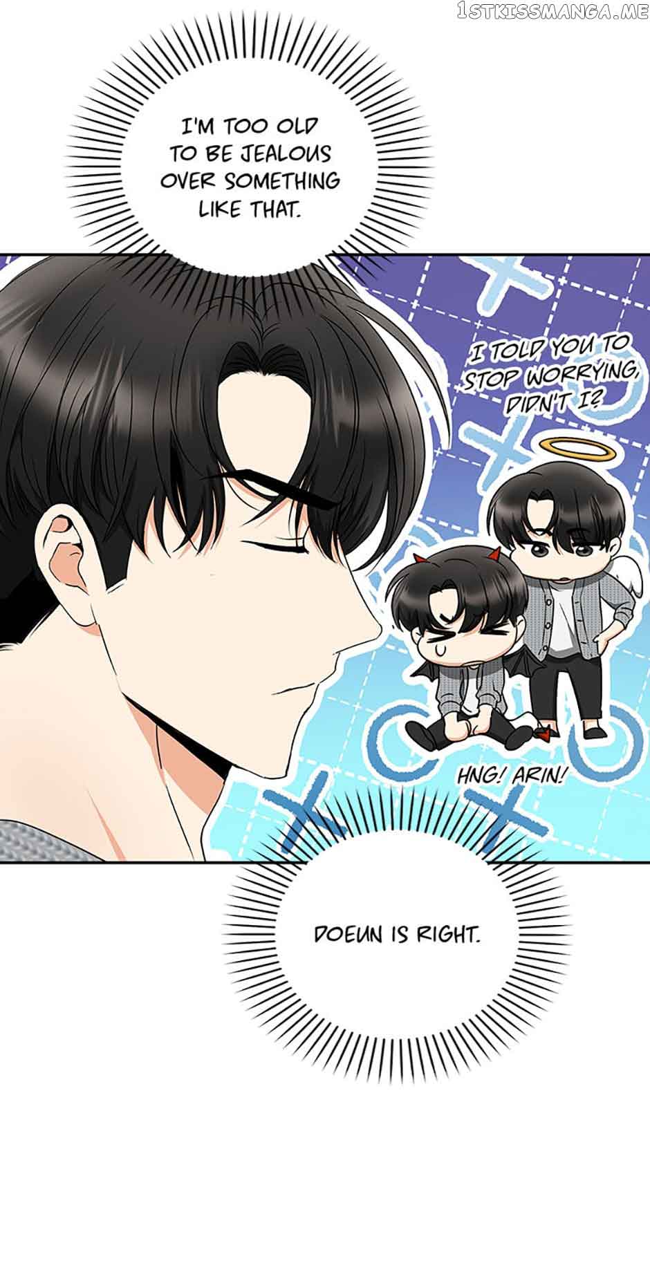 A Kiss Is Not Enough Chapter 30 page 3