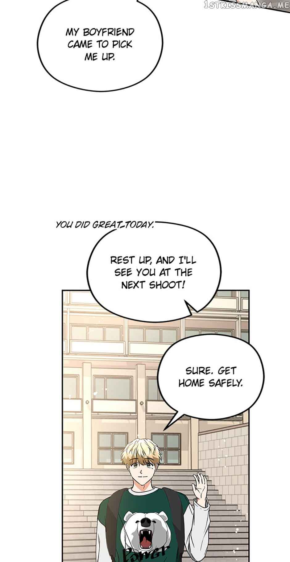 A Kiss Is Not Enough Chapter 30 page 45