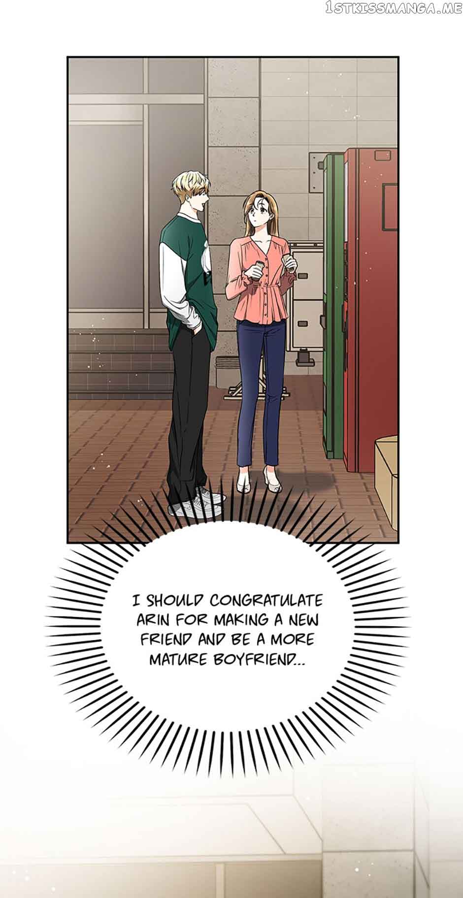 A Kiss Is Not Enough Chapter 30 page 4