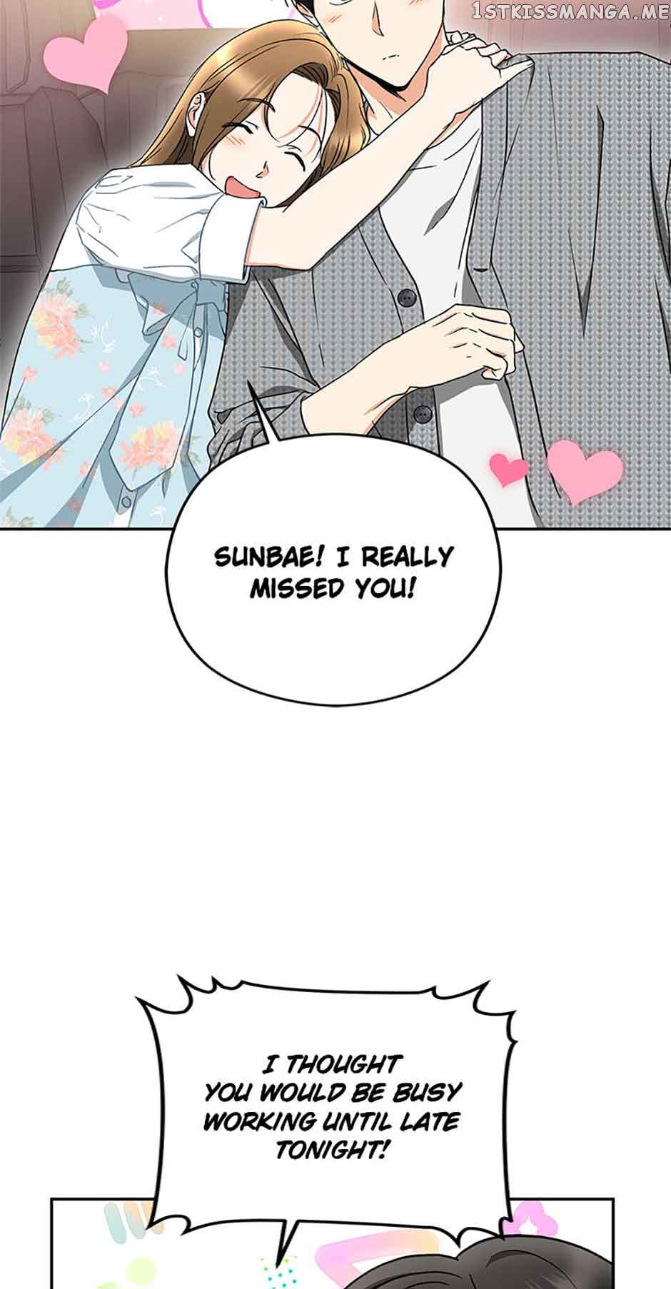 A Kiss Is Not Enough Chapter 30 page 49