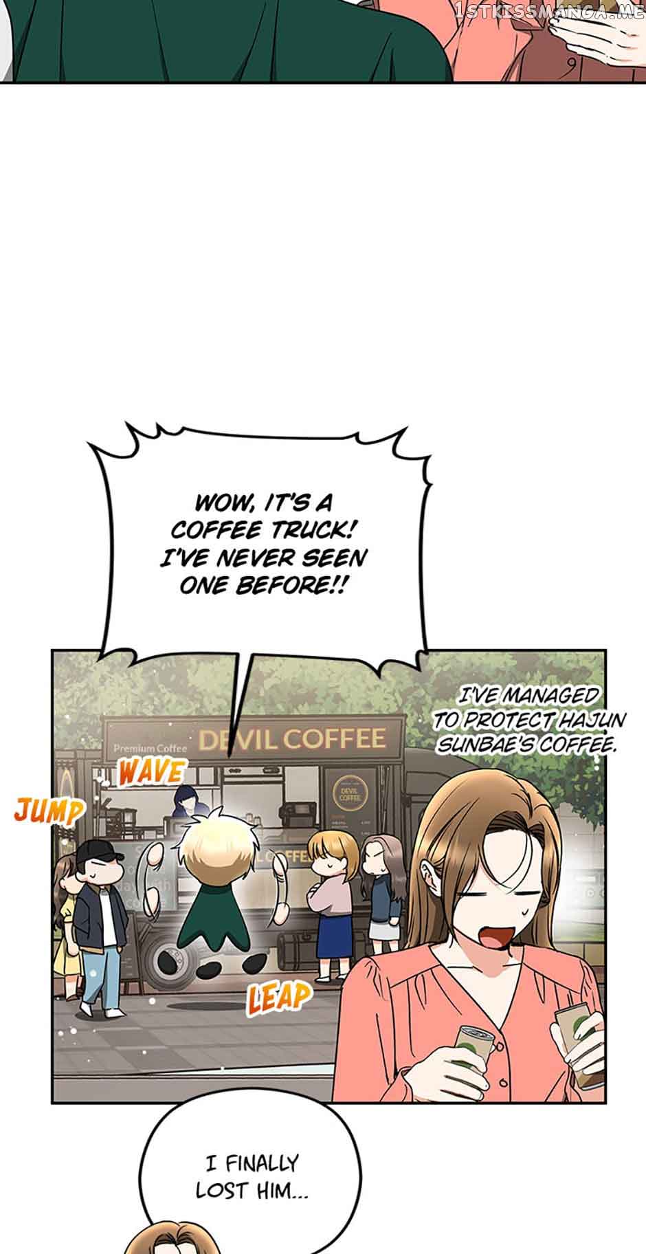 A Kiss Is Not Enough Chapter 30 page 8